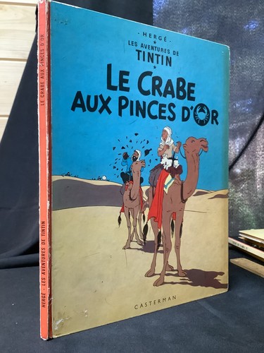 Good 1st edition 1947 - 1st, in