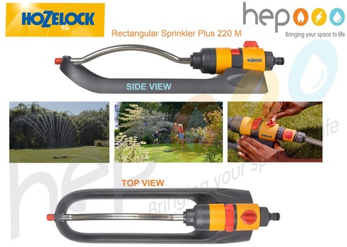 Hozelock new rectangular - hozelock,