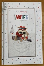 'Amazing Wife' Extra Large 3D