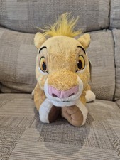 Disney's Simba Disney Store