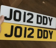 Cherished Private Registration Plate Jordy JORDY Jord JORD Jordan Jody BARGAIN