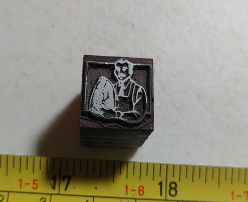 Vintage letterpress printing - vintage,
