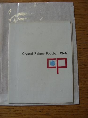 1967 crystal palace v - 06/09/1967,