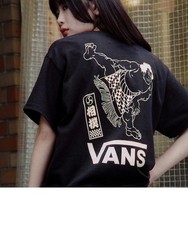 VANS SUMO Kabuki Face Short