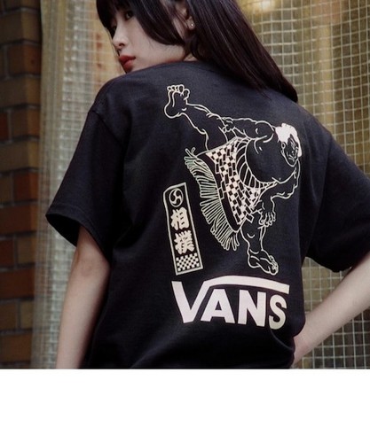 Vans sumo kabuki face short - sumo,