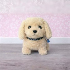 Soft Beige Plush Puppy Toy
