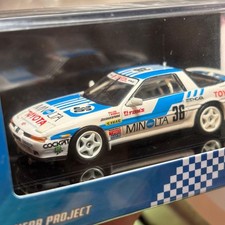 Hobby Japan Ignition 1/64