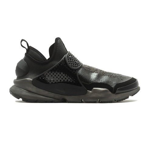 Nike sock dart mid stone - dart,