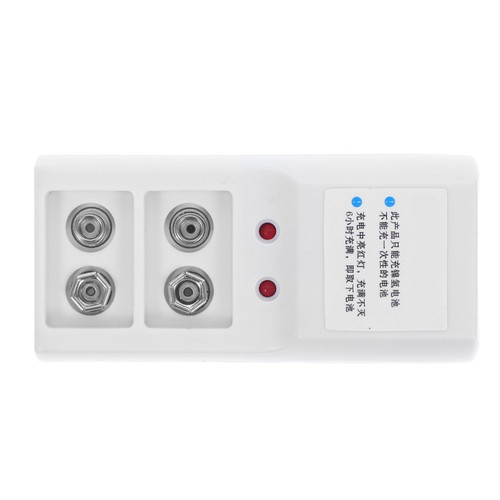 Rechargeable battery - rechargeable,