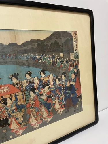 Utagawa kunisada japanese - utagawa,