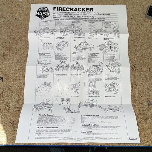 1985 firecracker - 1985,