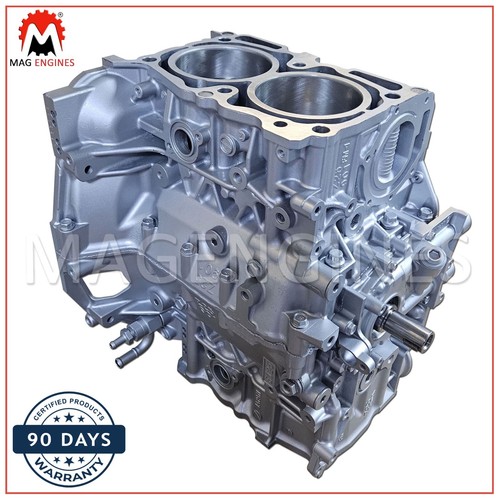 Short engine subaru - short, ej25