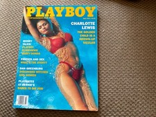 PLAYBOY MAGAZINE JULY 1993