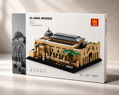 Wange aqsa mosque - wange, al-aqsa