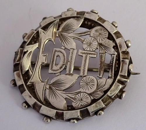 Victorian solid sterling