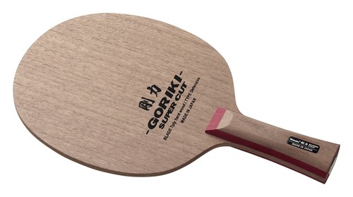 Nittaku goriki super cut - nittaku,