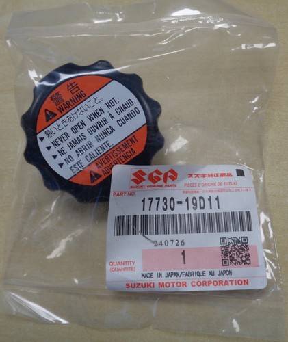 17730 19d11 genuine - 17730-19d11,