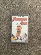 Prodigal Son Kung Fu Vhs Made