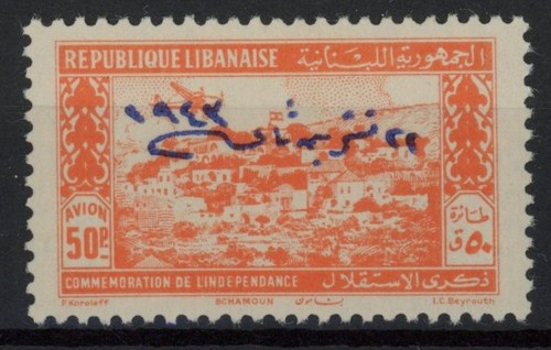 040 french lebanon - [50.040],