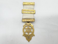 VINTAGE ANTIQUE WELL MADE