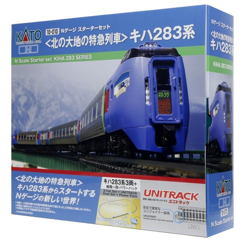 Kato gauge starter - kato, n
