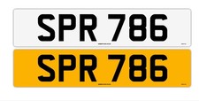 786 Number Plate,on retention,cherished,dateless