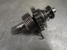 Suzuki LT250R LTR250 1985-1986 Quad ATV Kickstart Mechanism