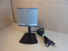 BOSE COMPANION 3 SERIES 2