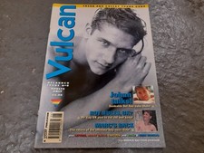 Vulcan Gay Magazine Relaunch