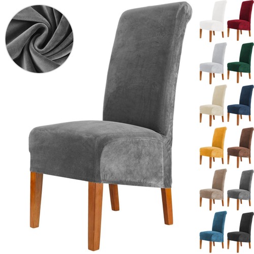 Stretch chair covers dining - chair,