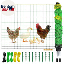 Electric Poultry Netting 47.5"