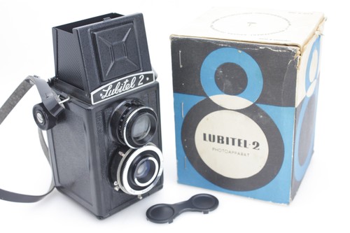 Boxed lubitel medium format - boxed, 2