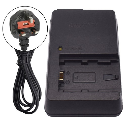 Adapter for sony - ac,