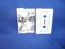 AUSTRALIAN CRAWL SIROCCO -