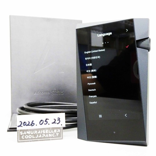 Astell kern norma sr35 - &,