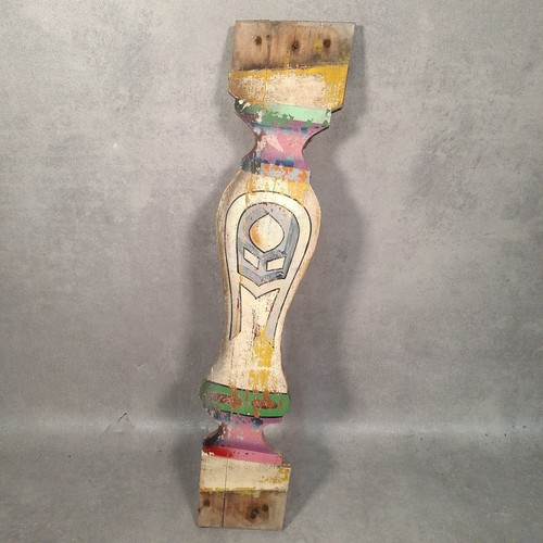 Original vintage fairground - original,