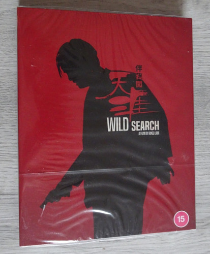 Wild search eureka blu ray - search,