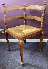 Antique Dutch 1930s Rush And