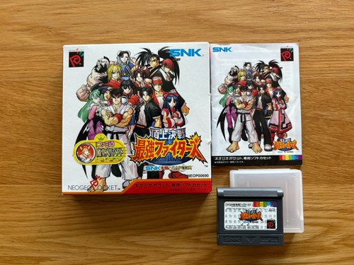 Snk capcom saikyou fighters - capcom,