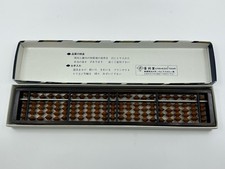 Unshudo Abacus Soroban 23