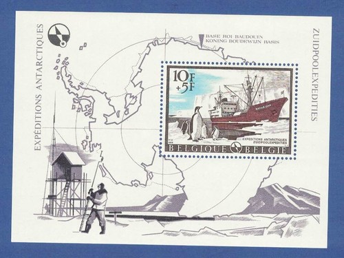 Belgium 1966 block antarctic - belgium, 1966,