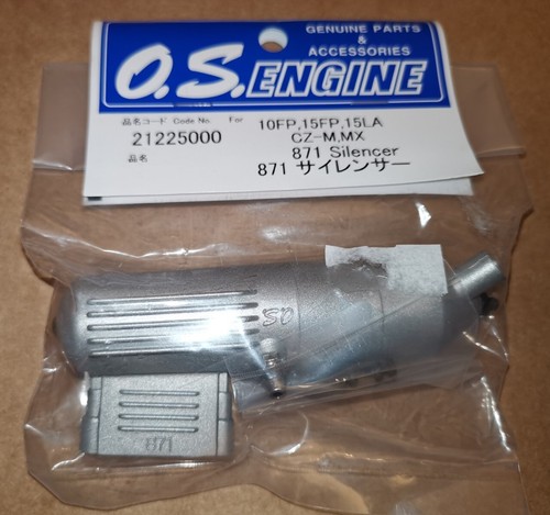 Engines 871 silencer - engines,