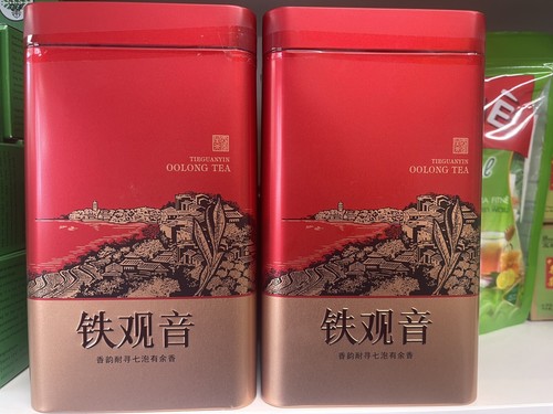 Boxes tie guan yin oolong - guan,