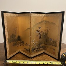Vintage Japanese Miniature