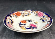 Masons mandalay blue - masons,