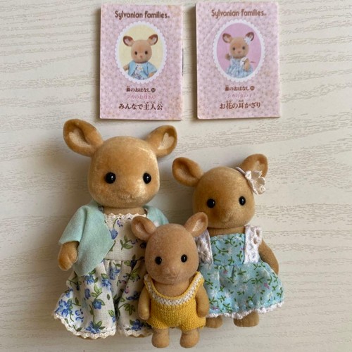 Sylvanian families old deer - sylvanian,