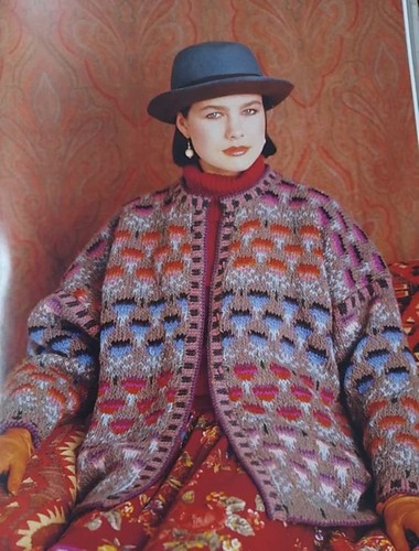 Vintage 80s kaffe fassett - kaffe,