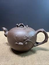 Classic Chinese purple clay