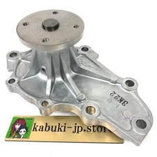 MAZDA GENUINE N3A1-15-100A RX7