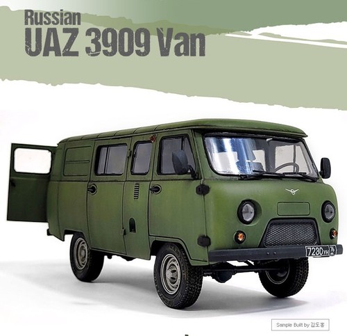 Uaz 3909 van russian - uaz,